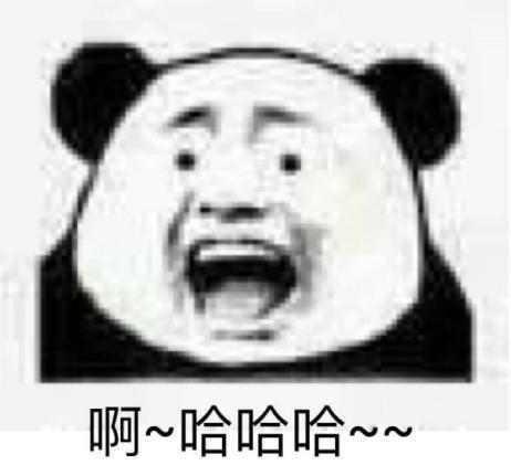 表示感叹表情包,捕捉瞬间情感,传递快乐共鸣