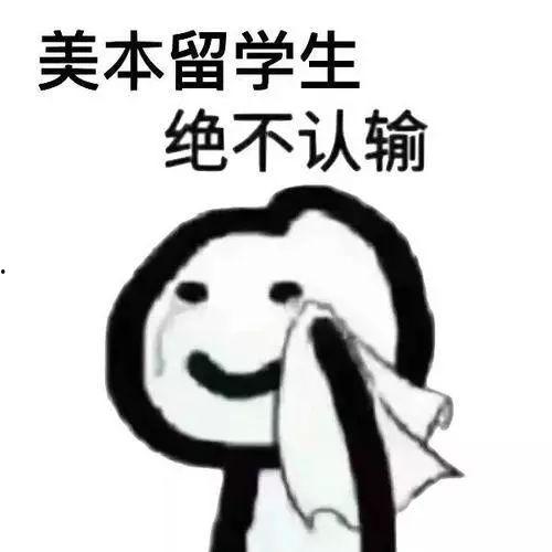 表示感叹表情包,捕捉瞬间情感,传递快乐共鸣