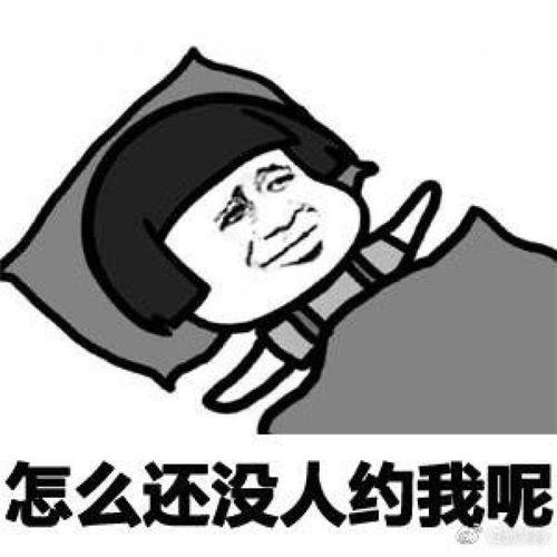 虎山行搞笑图片,爆笑瞬间,动物界的“喜剧之王”