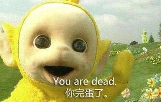 许从良表情包,网络时代的幽默风向标