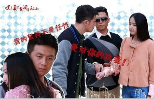 嘿真不是闹着玩的演员,揭秘演员们的幕后故事与挑战