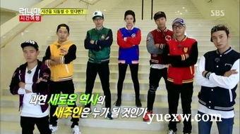 running gary背景音乐,旋律中的青春与梦想