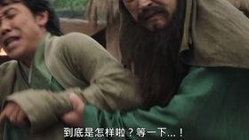 搞笑三结义剧本评书,一场古今笑匠的智慧碰撞