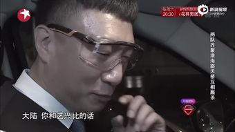 孙红雷不惹事照片,不惹事照片展现真我风采